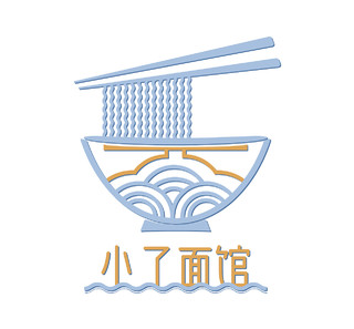 淡蓝色浓汤面清汤面小了面馆清真面日式拉面标志餐饮logo